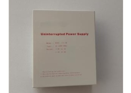 Transformador SKL 220V a 12V con batería de respaldo y protección contra picos eléctricos, ideal para cerraduras electrónicas y controladores KR12 en hoteles.